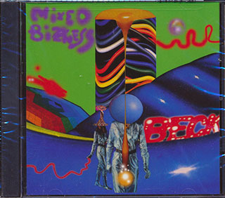 Beck - Mixed Bizness