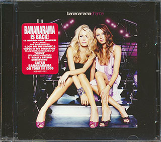 Bananarama - Drama