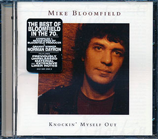 Mike Bloomfield - Knockin' Myself Out