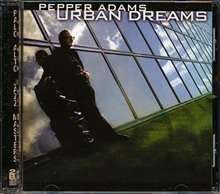 Pepper Adams - Urban Dreams