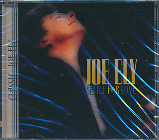 Joe Ely - Settle For Love