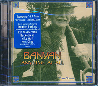 Banyan - Anytime At All