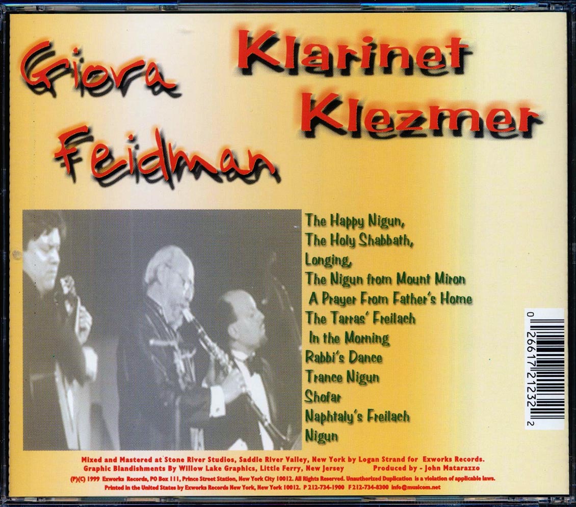 Back Cover Thumbnail
