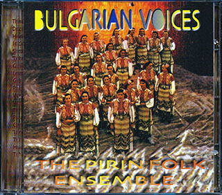 The Pirin Folk Ensemble - Bulgarian Voices