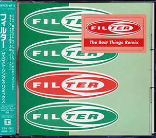 Filter - The Best Things Remix