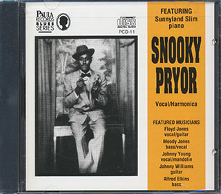 Snooky Pryor Featuring Sunnyland Slim, Piano - Snooky Pryor Featuring Sunnyland Slim, Piano