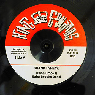 Baba Brooks Band - Shank I Sheck  /  Eric Monty Morris - Little District