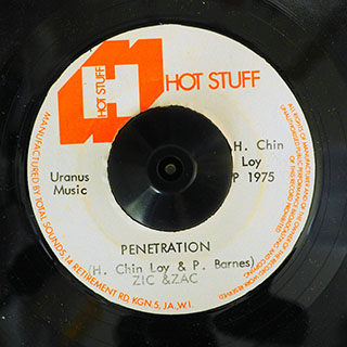 Zic & Zac - Penetration  /  Version