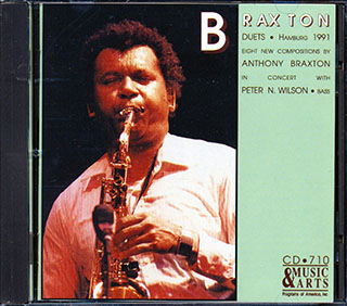 Anthony Braxton, Peter N Wilson - Duets Hamburg 1991