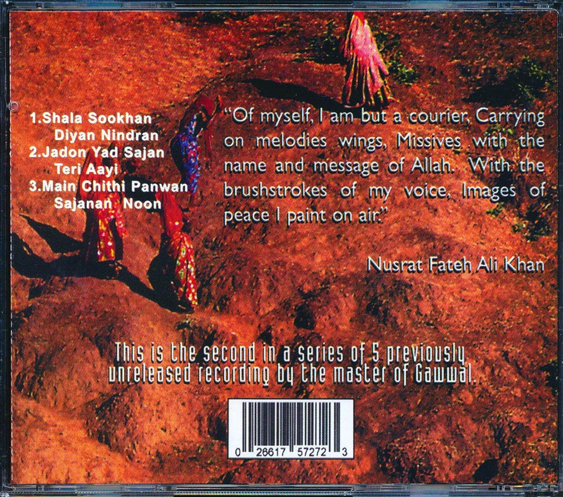 Back Cover Thumbnail