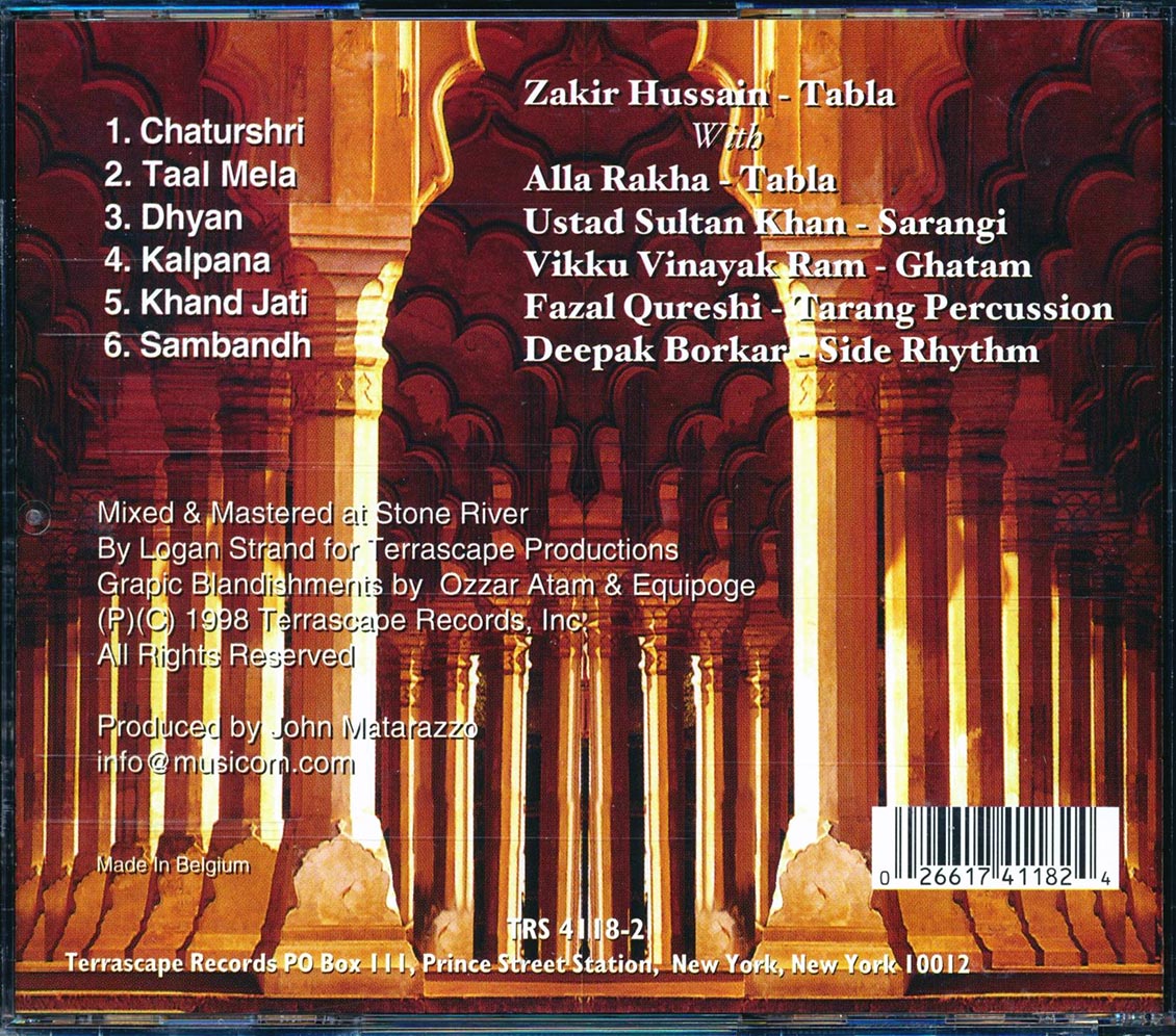 Back Cover Thumbnail