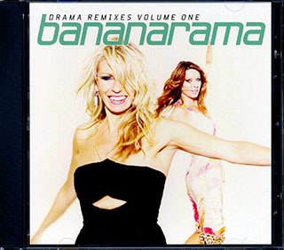 Bananarama - Drama Remixes Volume One