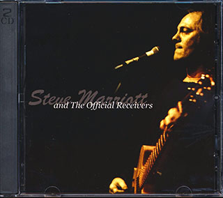 Steve Marriott - Steve Marriott & The Official Receivers