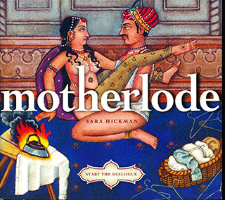 Sara Hickman - Motherlode