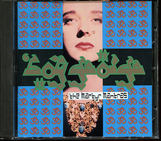 Jesus Loves You - The Martyr Mantras (Boy George)