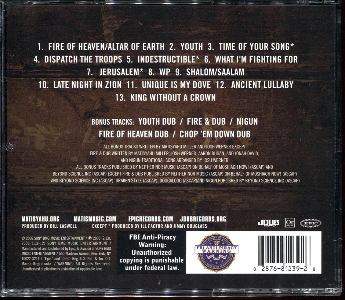 Back Cover Thumbnail