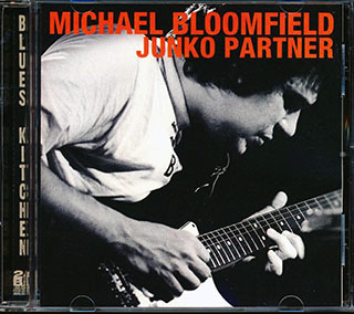 Michael Bloomfield - Junko Partner