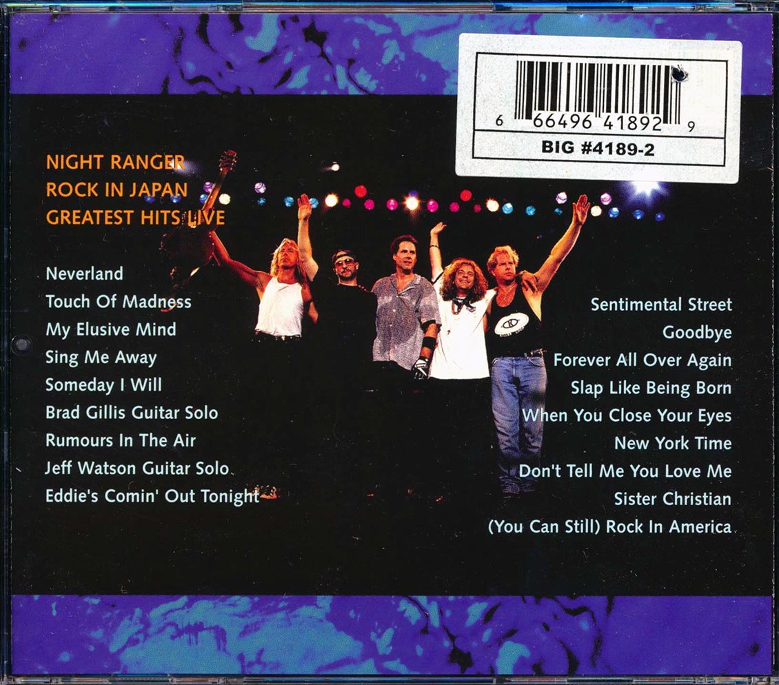 Back Cover Thumbnail