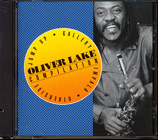 Oliver Lake - Compilation