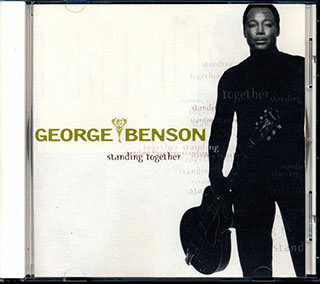George Benson - Standing Together