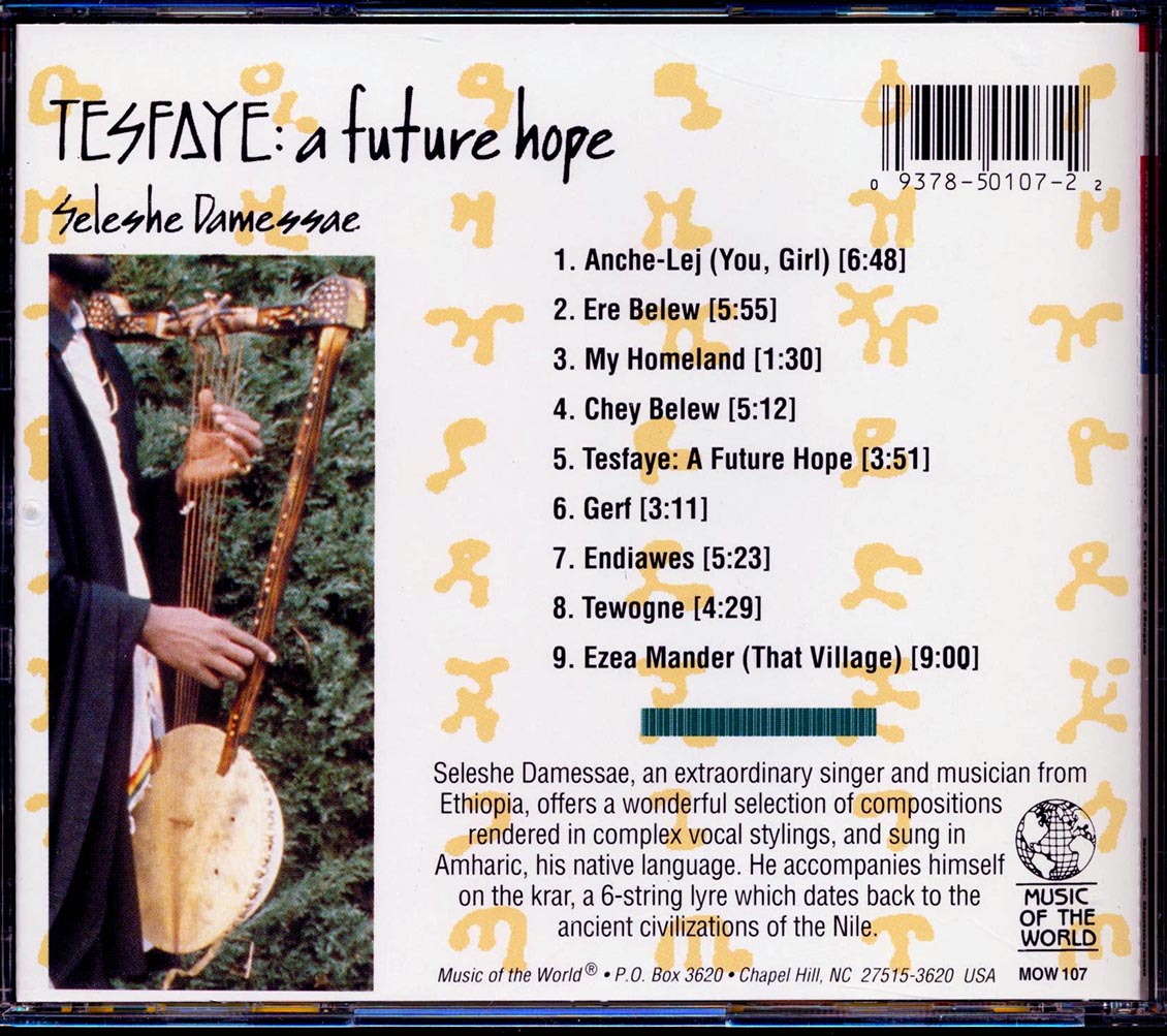 Back Cover Thumbnail