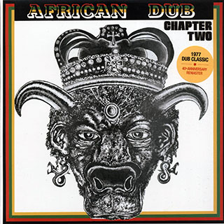 Joe Gibbs & The Professionals - African Dub All Mighty Chapter 2