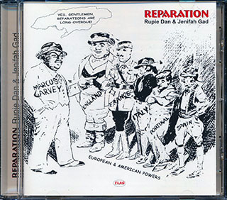 Rupie Dan & Jennifer Gad - Reparation