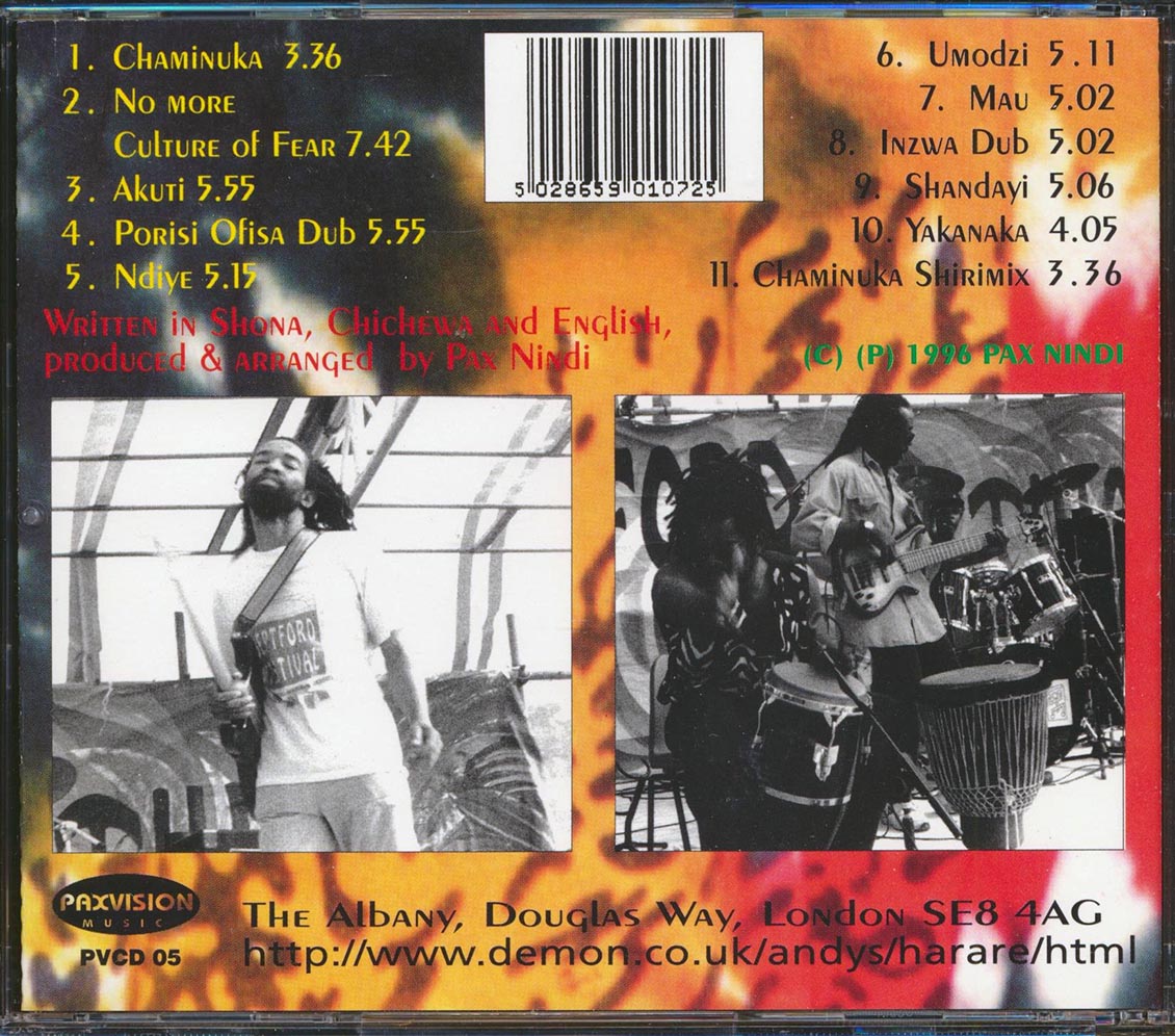 Back Cover Thumbnail