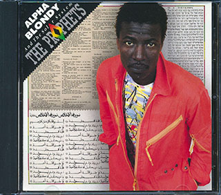 Alpha Blondy - The Prophets