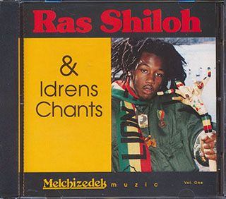 Ras Shiloh - Chants (Ras Shiloh & Idrens)