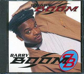 Barry Boom - Living Boom