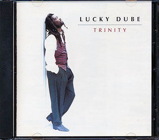 Lucky Dube - Trinity