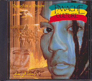 Panache Culture - Travel In A Dream