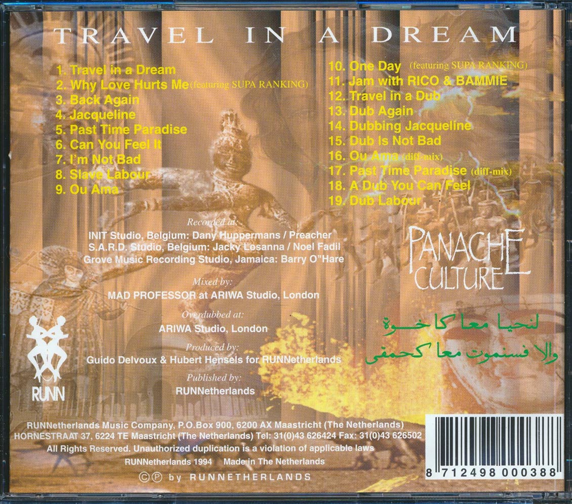 Back Cover Thumbnail