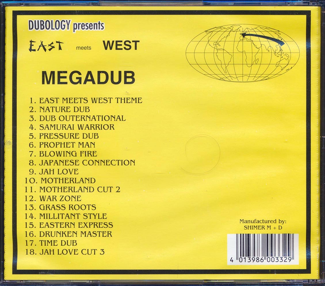 Back Cover Thumbnail