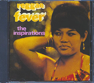 Inspirations, Joe Gibbs, Etc. - Inspirations & Friends: Reggae Fever