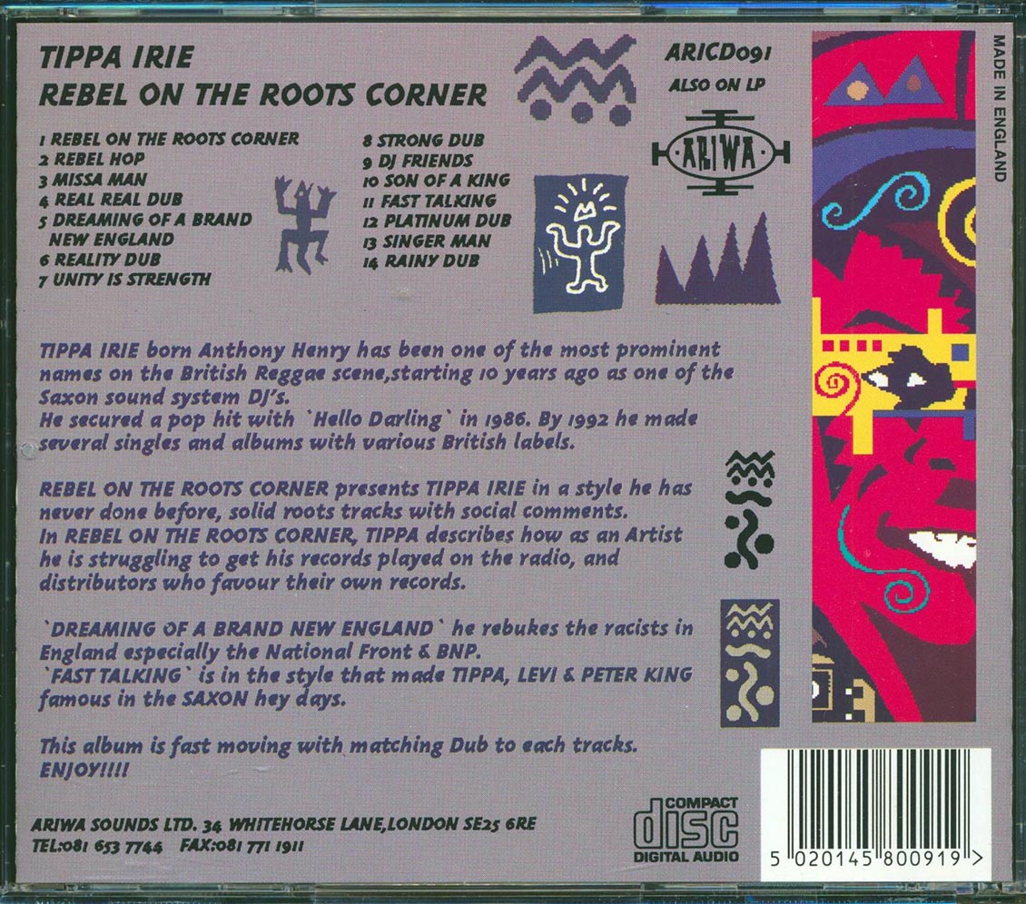 Back Cover Thumbnail
