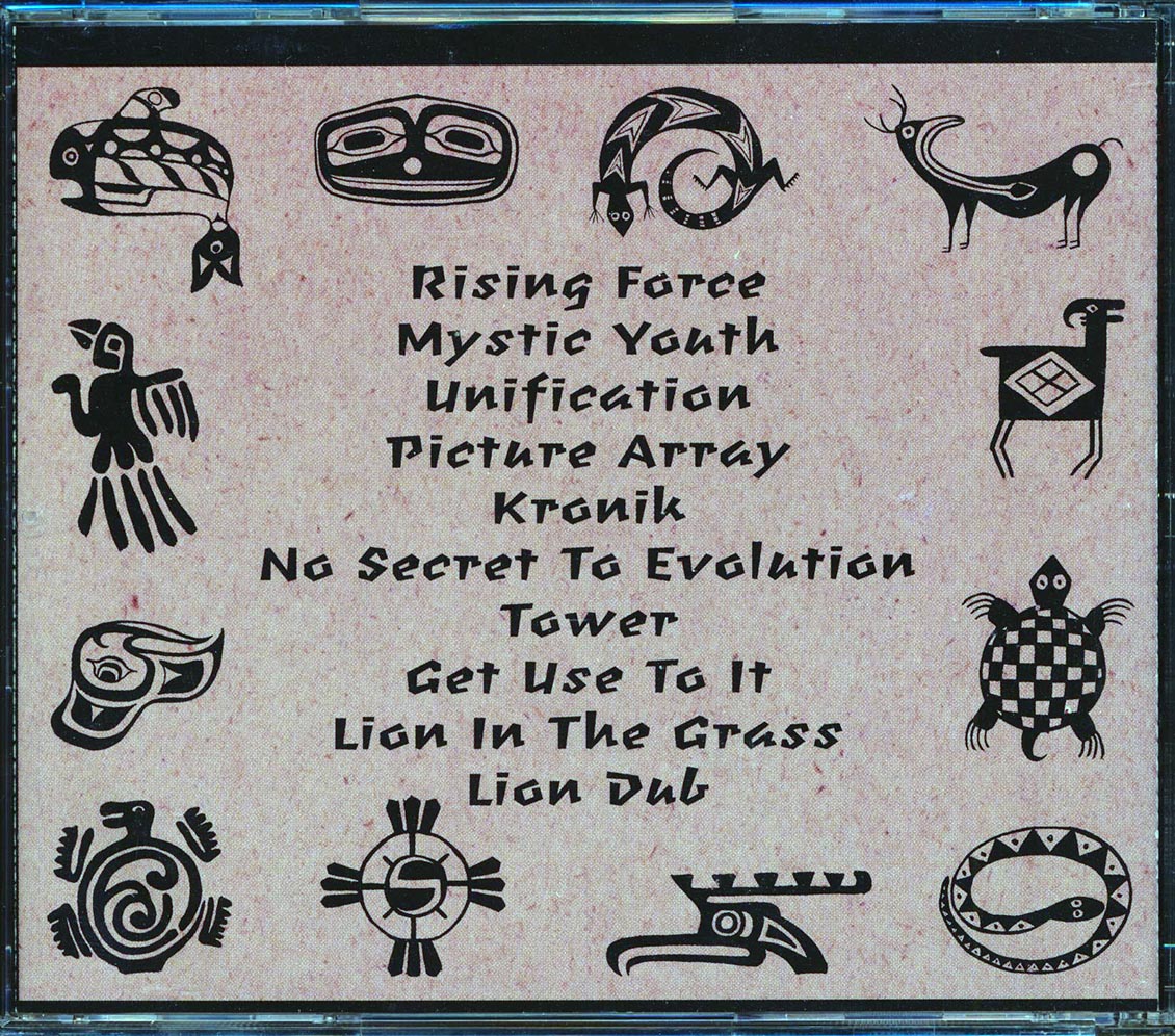 Back Cover Thumbnail