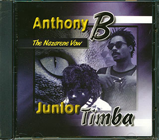 Anthony B, Junior Timba - The Nazarene Vow