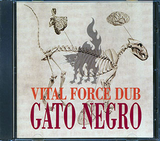 Gato Negro - Vital Force Dub