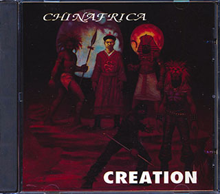 Chinafrica - Creation