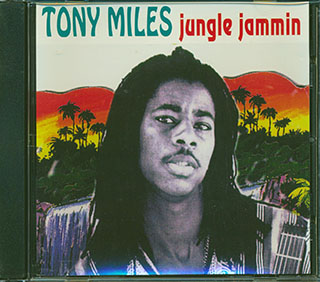 Tony Miles - Jungle Jammin