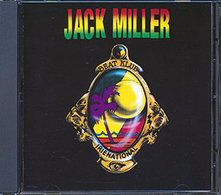 Jack Miller - Keep The Vibe