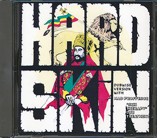 Hardskin - Skin Therepy Dub