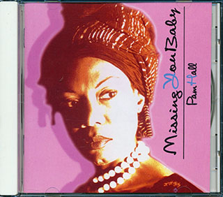 Pam Hall - Missing You Baby