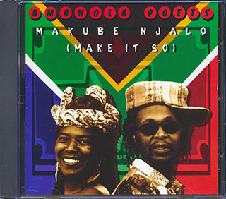 Amanola Poets - Makube Njalo (Make It So)