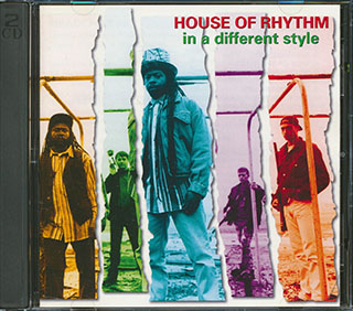 House Of Rhythm - In A Different Style