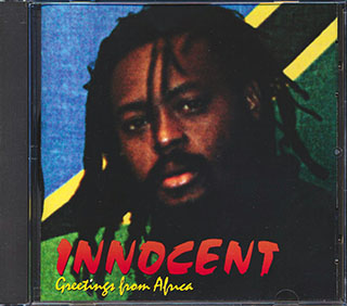 Innocent - Greetings From Alfrica