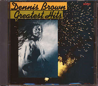 Dennis Brown - Greatest Hits