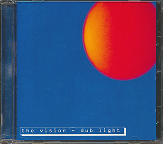 The Vision - Dub Light